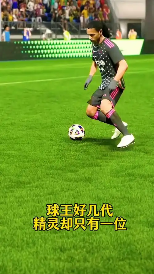 助攻可以撕